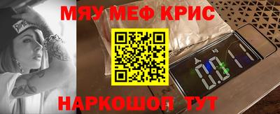 шишки Усть-Джегута