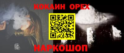 2c-b Уссурийск