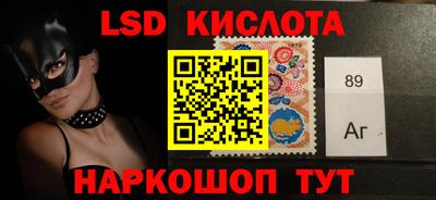 прущая мука Усть-Илимск