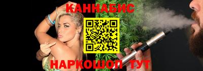 2c-b Уссурийск