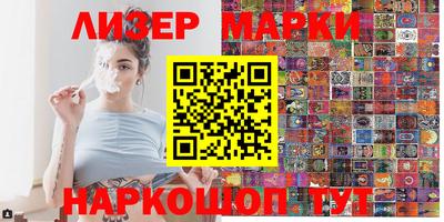 прущая мука Усть-Илимск