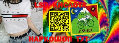 прущая мука Усть-Илимск