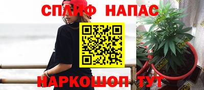 прущая мука Усть-Илимск