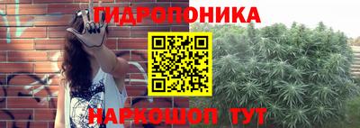 прущая мука Усть-Илимск
