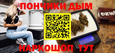шишки Усть-Джегута
