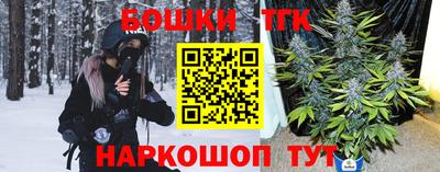 прущая мука Усть-Илимск