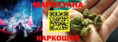 прущая мука Усть-Илимск