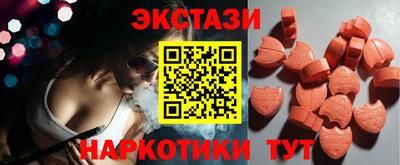 2c-b Уссурийск