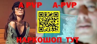 2c-b Уссурийск