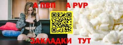 2c-b Уссурийск