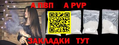 шишки Усть-Джегута