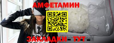 прущая мука Усть-Илимск