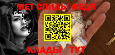 2c-b Уссурийск