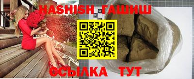 прущая мука Усть-Илимск