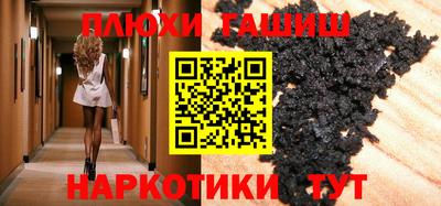 2c-b Уссурийск