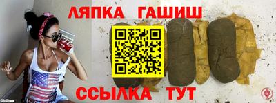 прущая мука Усть-Илимск