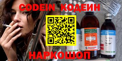прущая мука Усть-Илимск