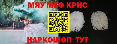 шишки Усть-Джегута